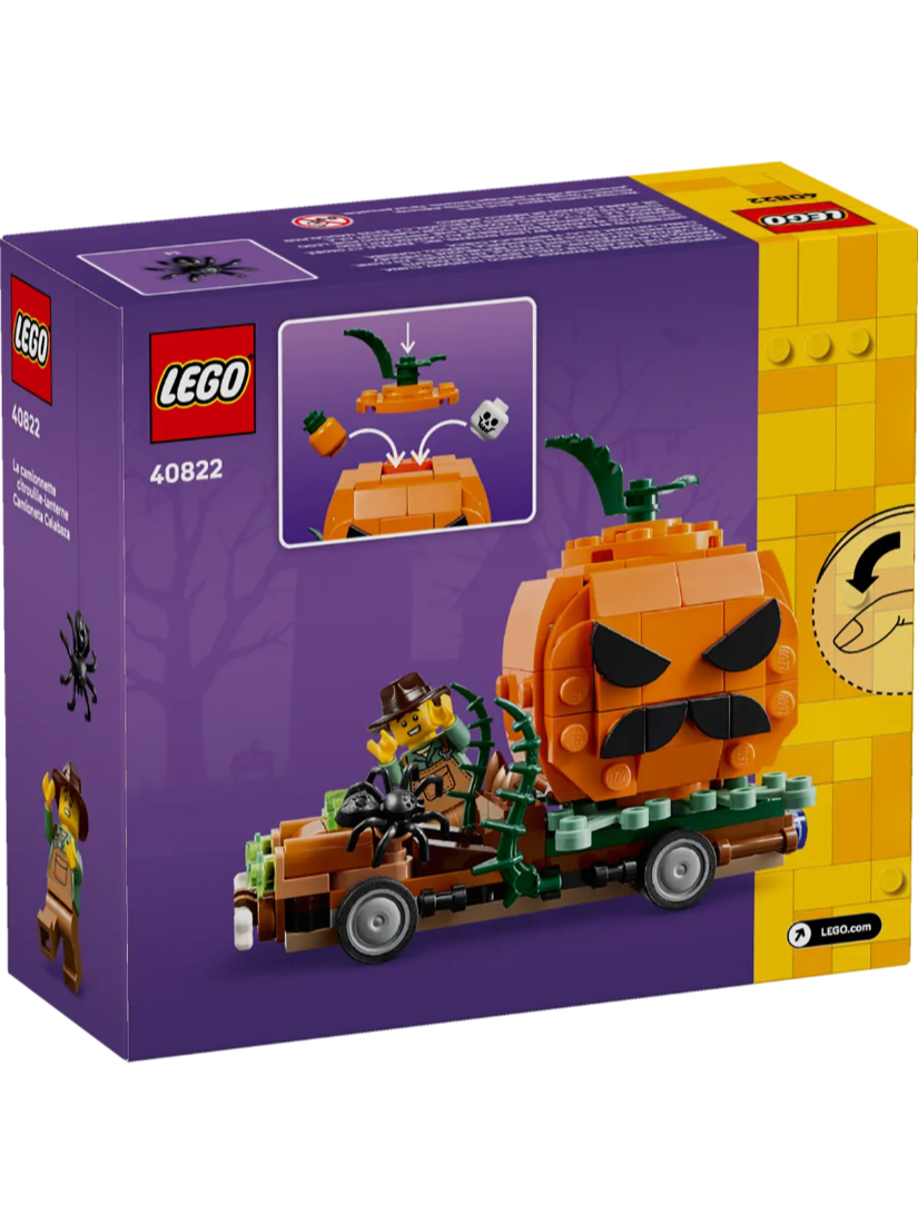 LEGO 40822 南瓜燈皮卡車