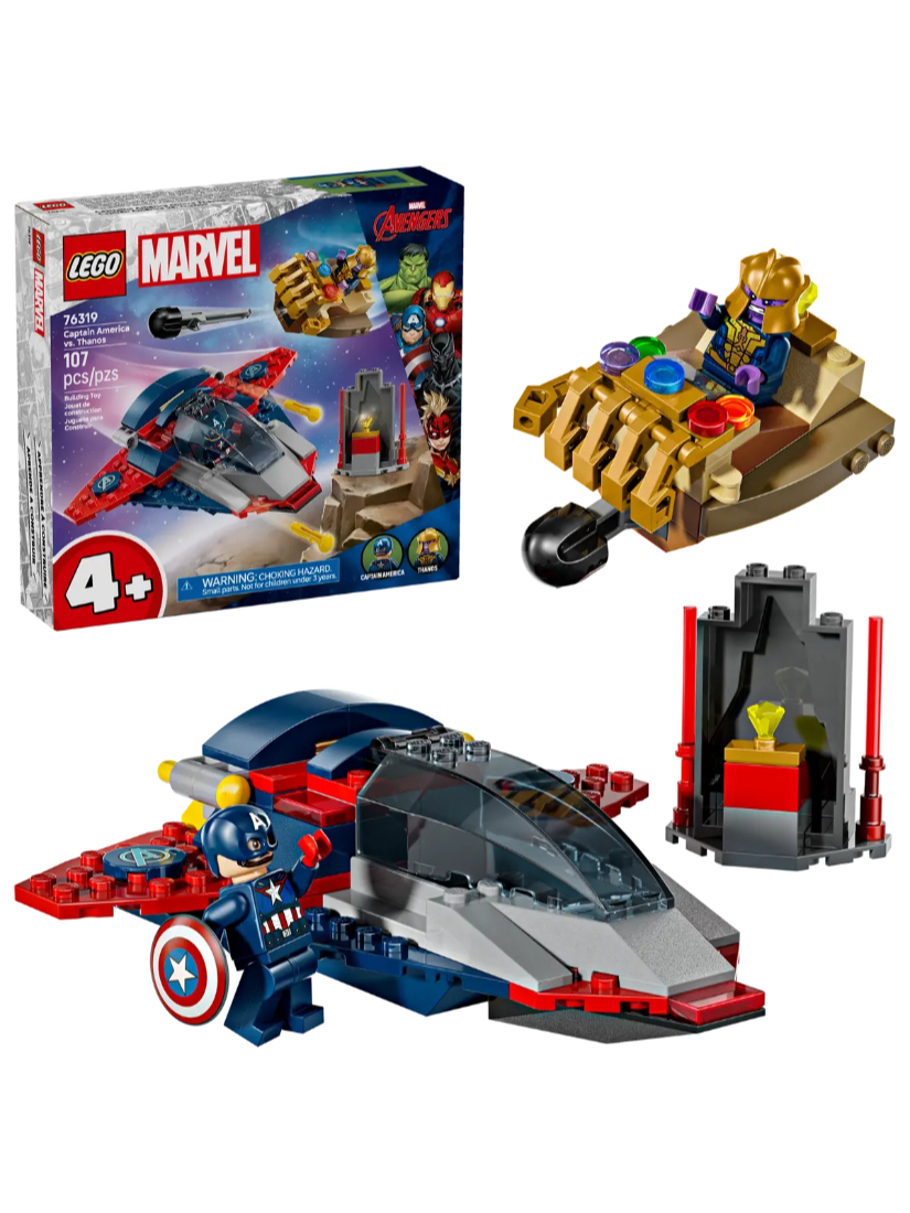 LEGO 76319 美國隊長大戰薩諾斯