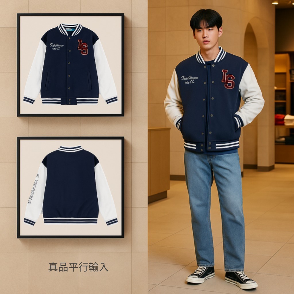 【預購】Levi's Varsity Bomber G073052 大童外套