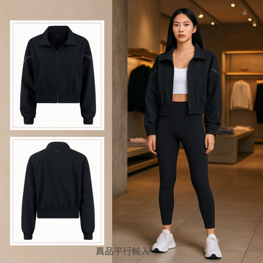 【預購】UNDER ARMOUR G073053 女裝短款外套