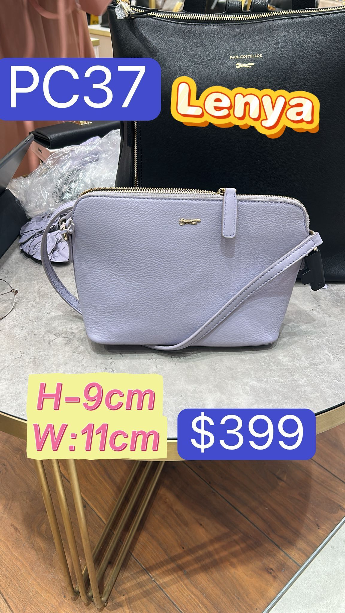 英國代購 (獨立訂單)PC37-LENYA