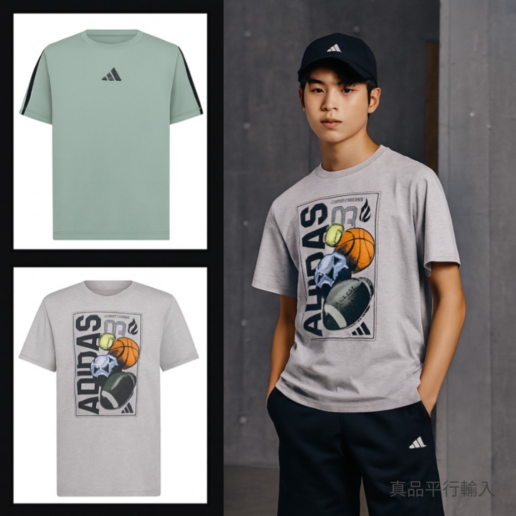 【預購】Adidas G073054 男童短袖TEE 2件裝