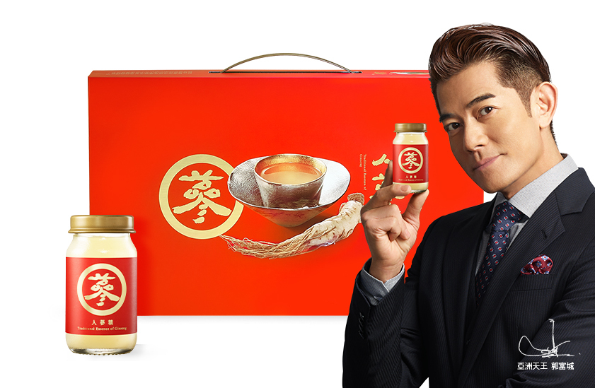 台東院│人蔘精禮盒(7入)常溫(吃了跟郭富城一樣帥)