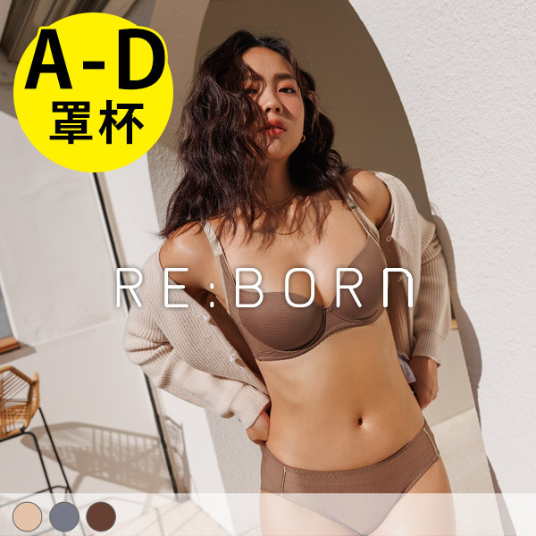 Hyper Honey (A/B/C/D Cup)