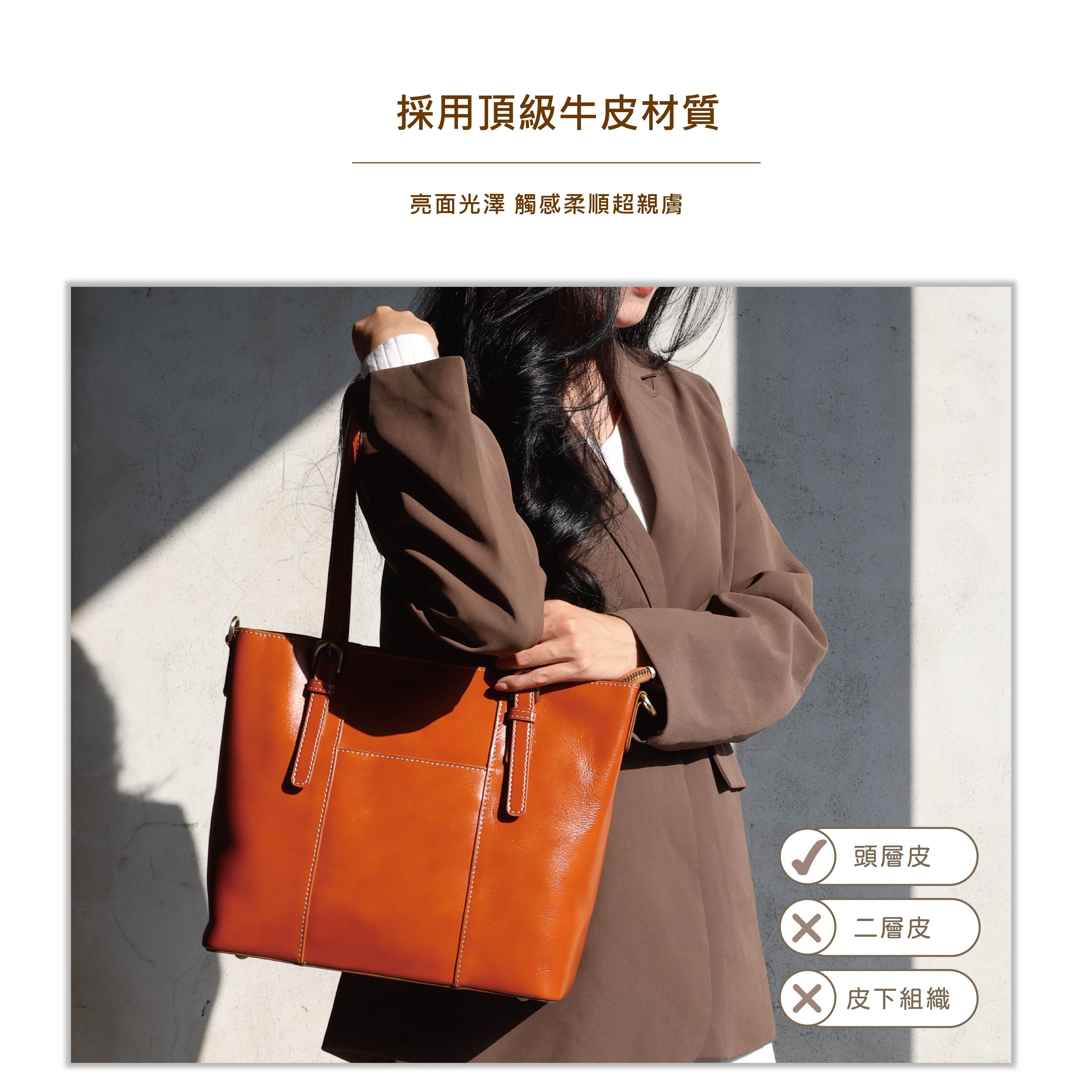 質感自然紋皮革，帶來滑順細膩的觸感享受