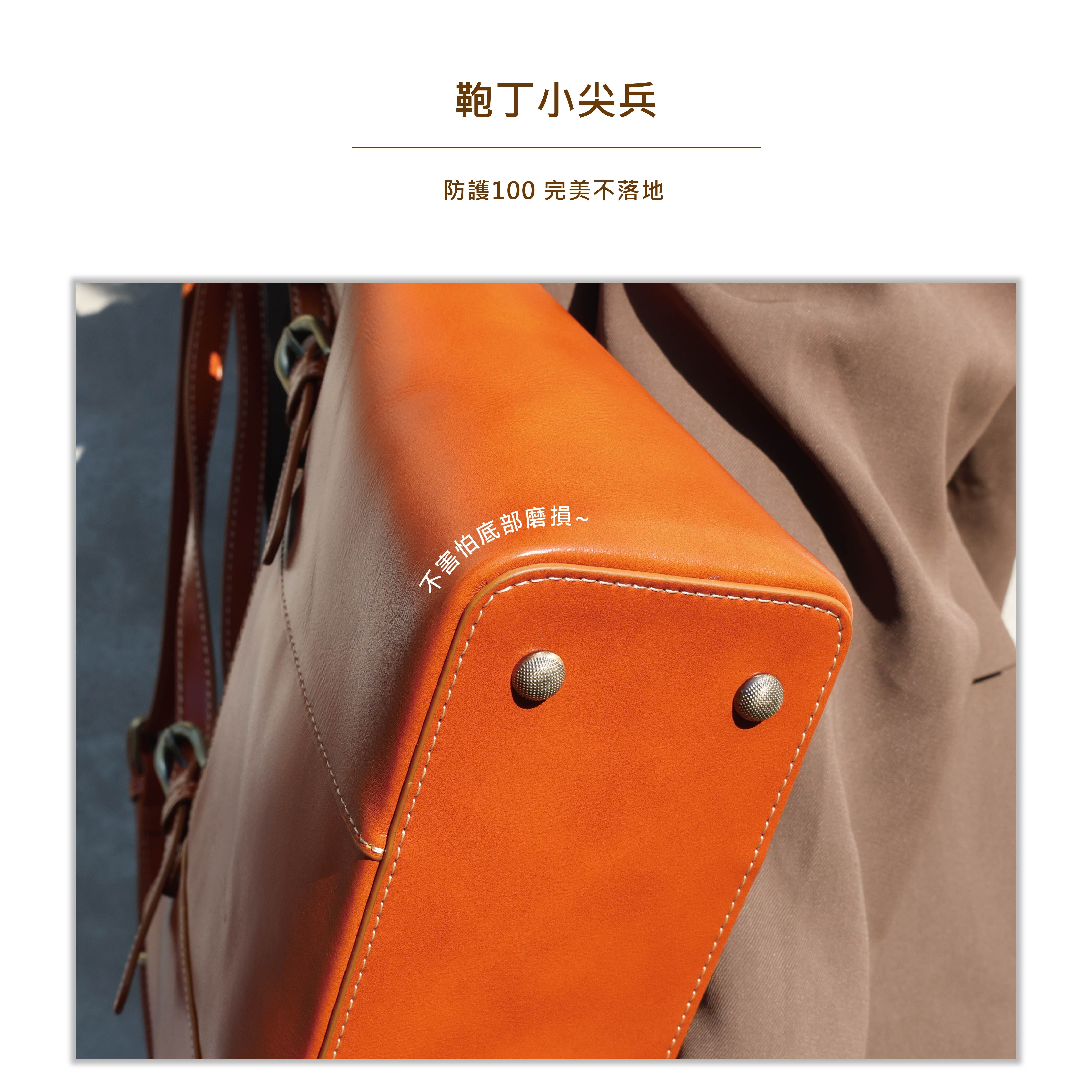 不僅是包，更是一種生活的態度與質感堅持