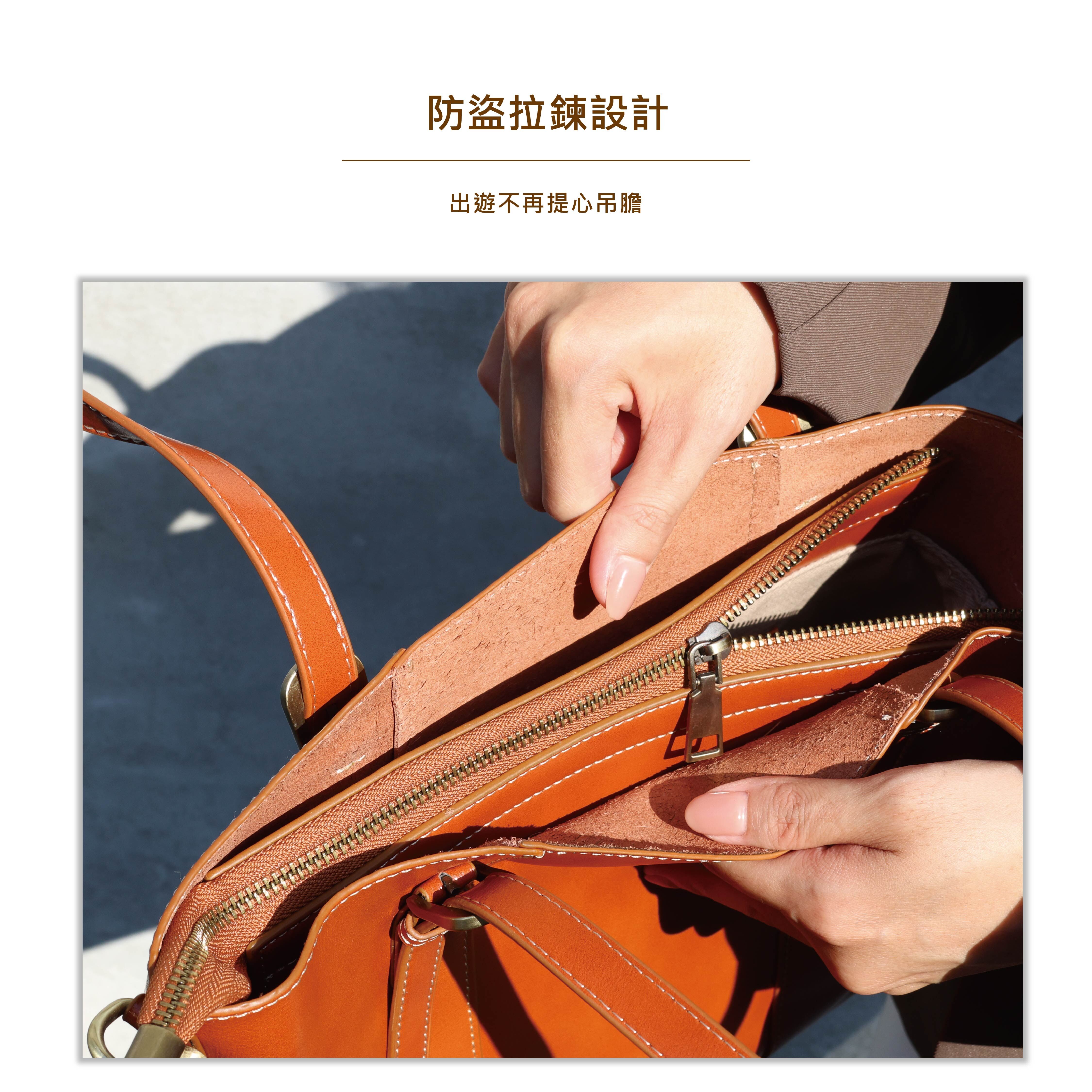 拉鍊設計，讓收納更有秩序與安全感