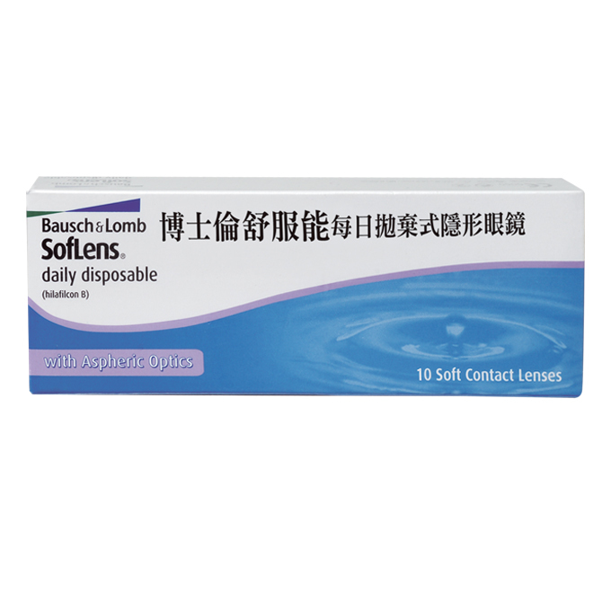 Bausch+Lomb博士倫Soflens舒服能透明日拋10片裝