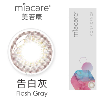 Miacare美若康綻美告白彩色日拋10片裝