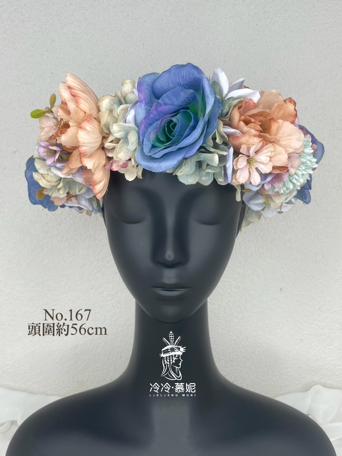 No.167花環56cm