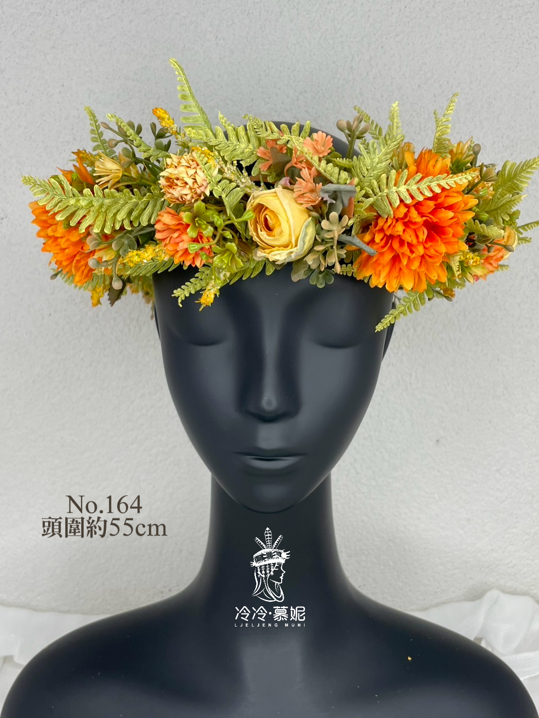 No.164花環55cm