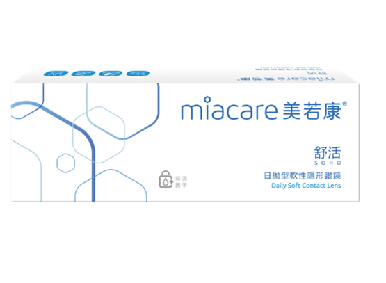 Miacare美若康舒活透明日拋30片裝