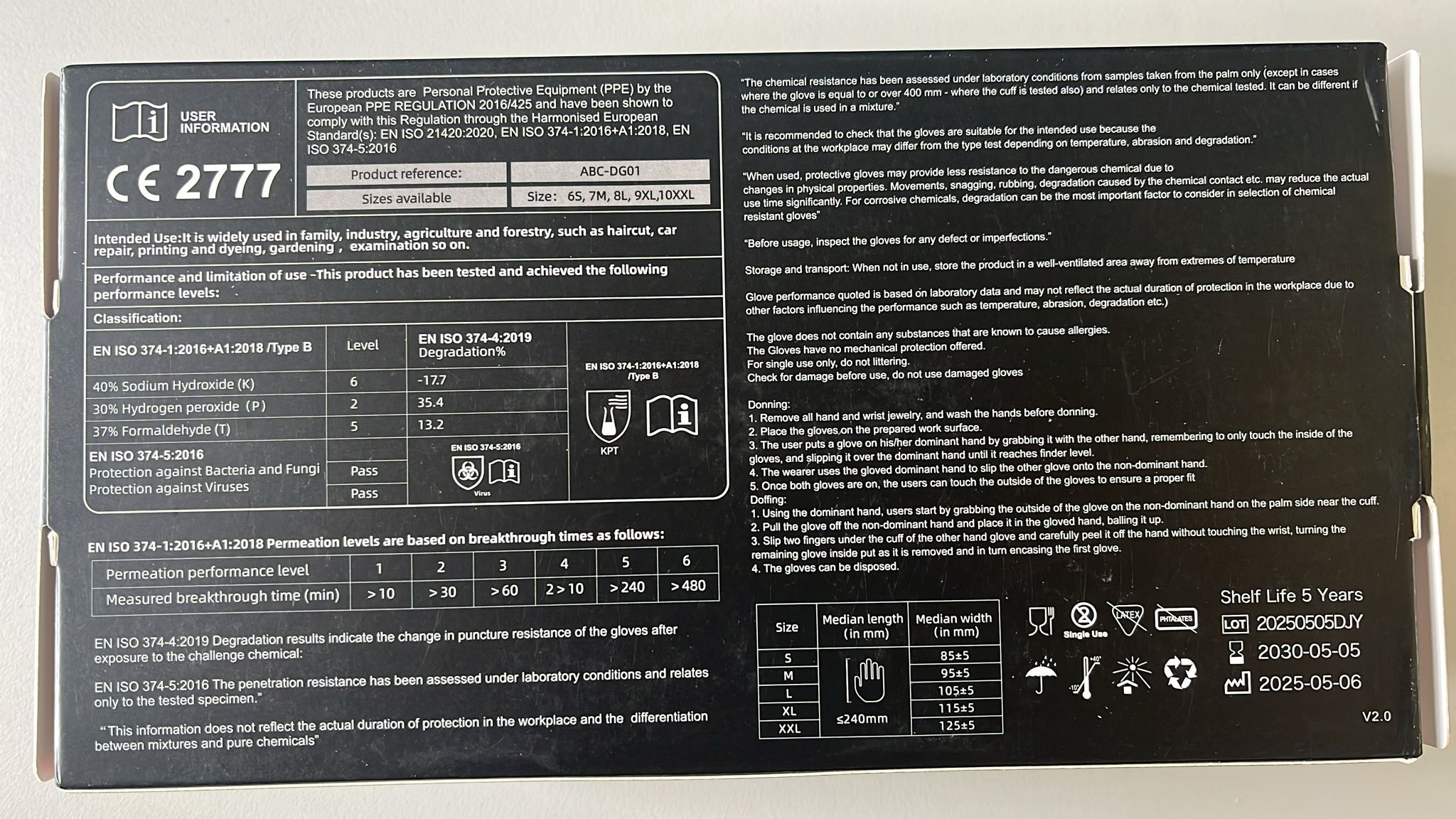 DG001 IAP純天然丁晴手套(黑色)100個(S/M/L碼) Nitrile Gloves