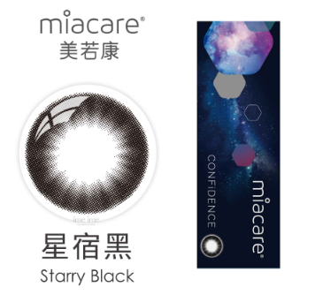 Miacare美若康綻美星宿彩色日拋10片裝
