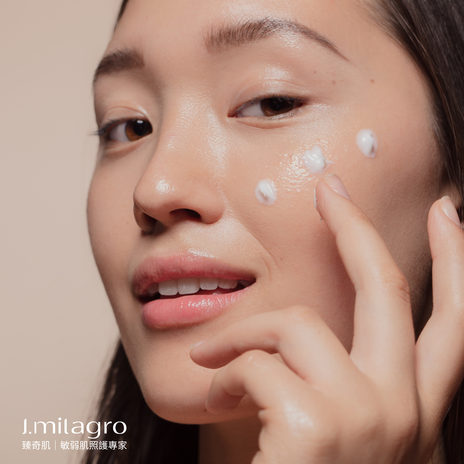 #Jmilagro#臻奇肌#敏弱肌照護專家#臻崴生技#奇肌胜肽#Skin care#奇蹟#發炎