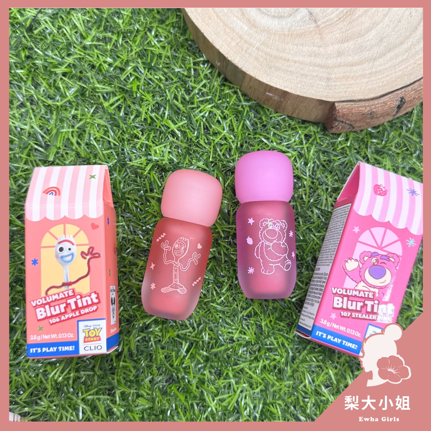 CLIO Volumate 霧面唇釉/亮面唇蜜