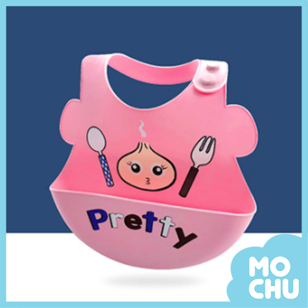 粉色包子矽膠圍兜