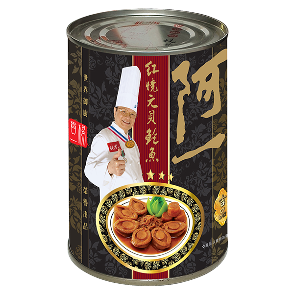 紅燒元貝鮑魚(4隻/罐)