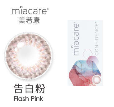 Miacare美若康綻美告白彩色月拋1片裝