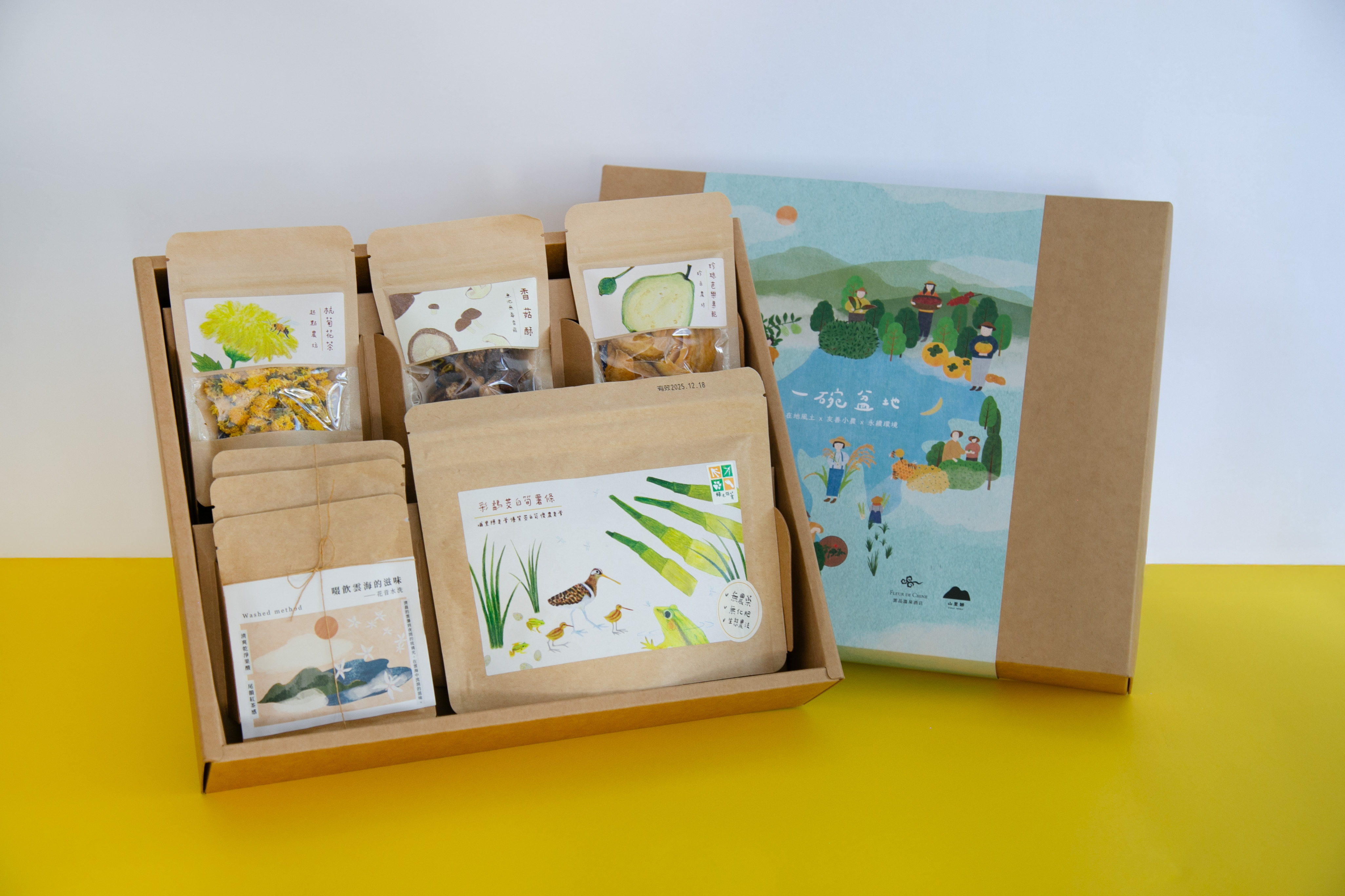 【風土小農禮盒】雲品 X 一碗盆地