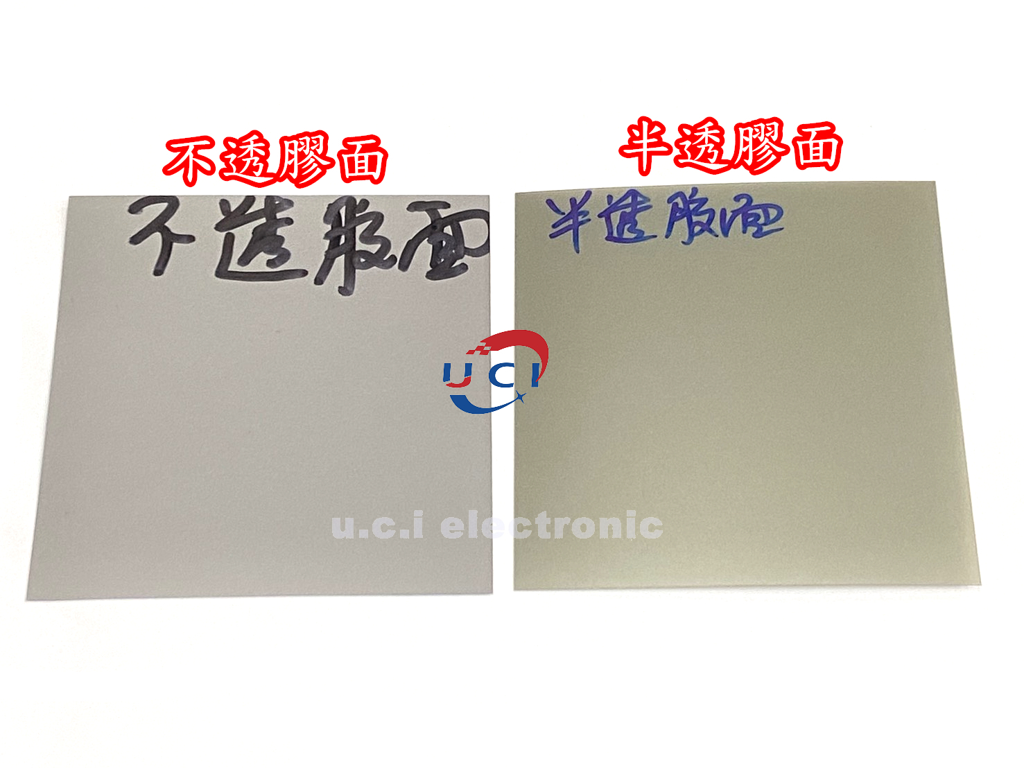 【UCI電子】(J-2) 銀底偏光片 機車螢幕膜 遙控萬用表屏反射偏光膜 銀底萬用表反射不透反射底片半透片 偏光膜