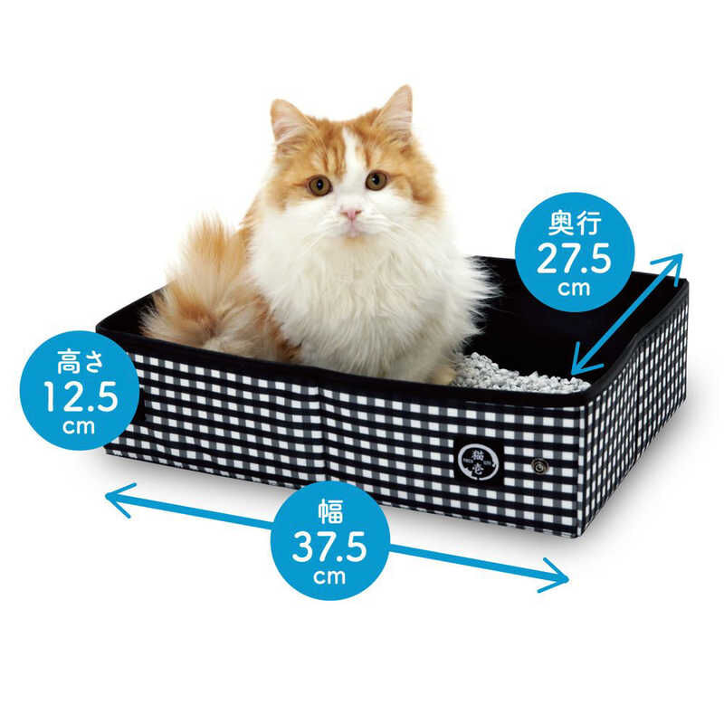 日本直送 貓壹Necoichi 可折疊便攜貓廁所
