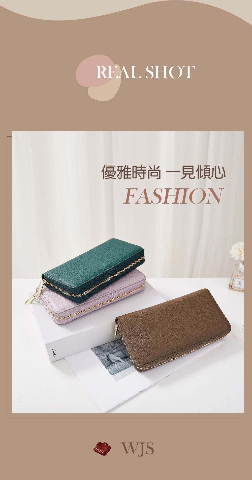 柔軟Q彈手感,握在手中溫潤舒適