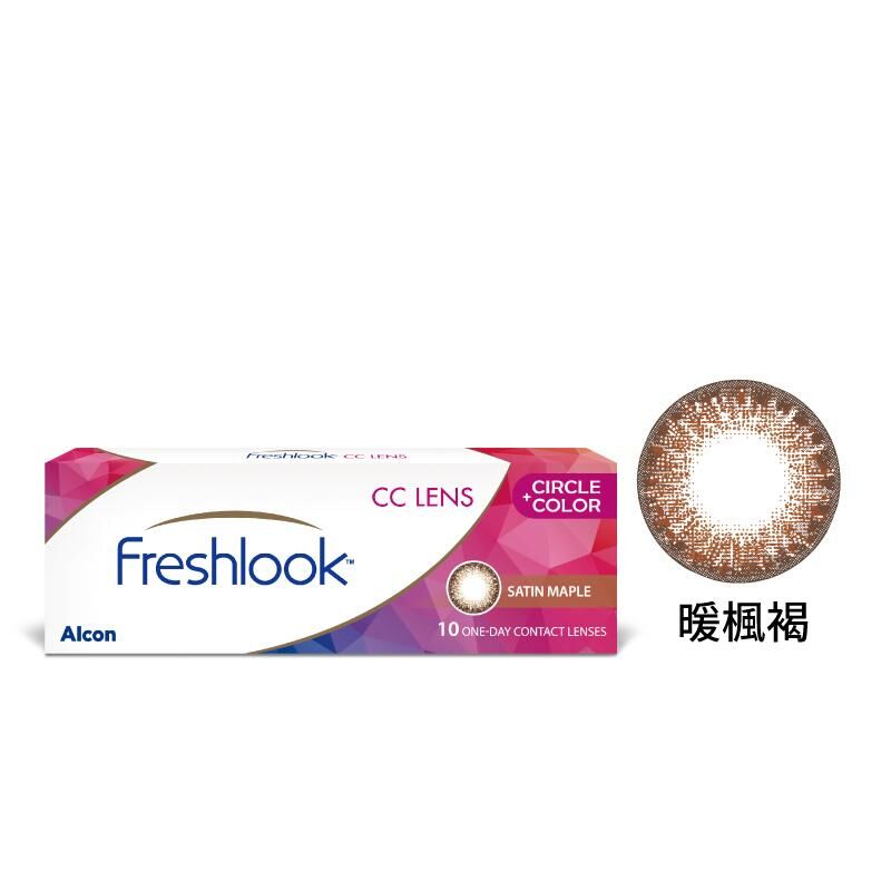 ALCON愛爾康睛艷星凝夢境系列彩色日拋10片裝