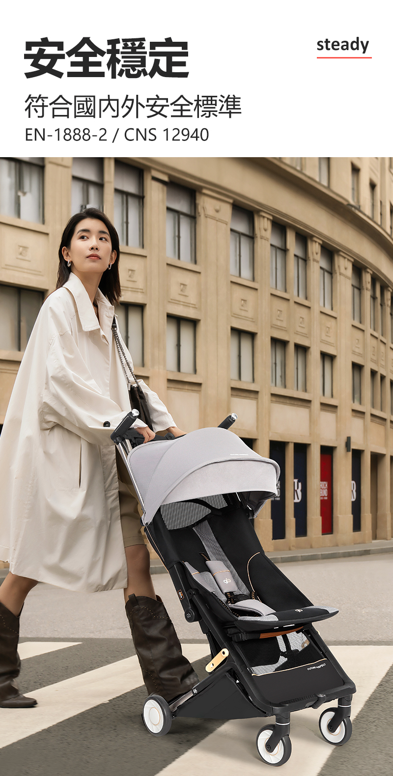 gb POCKIT ELF 口袋推車/石墨黑