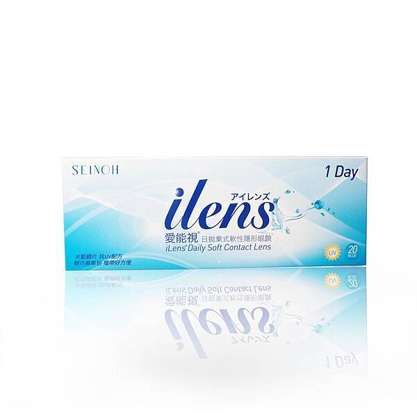 ILENS愛能視日拋隱形眼鏡20片裝
