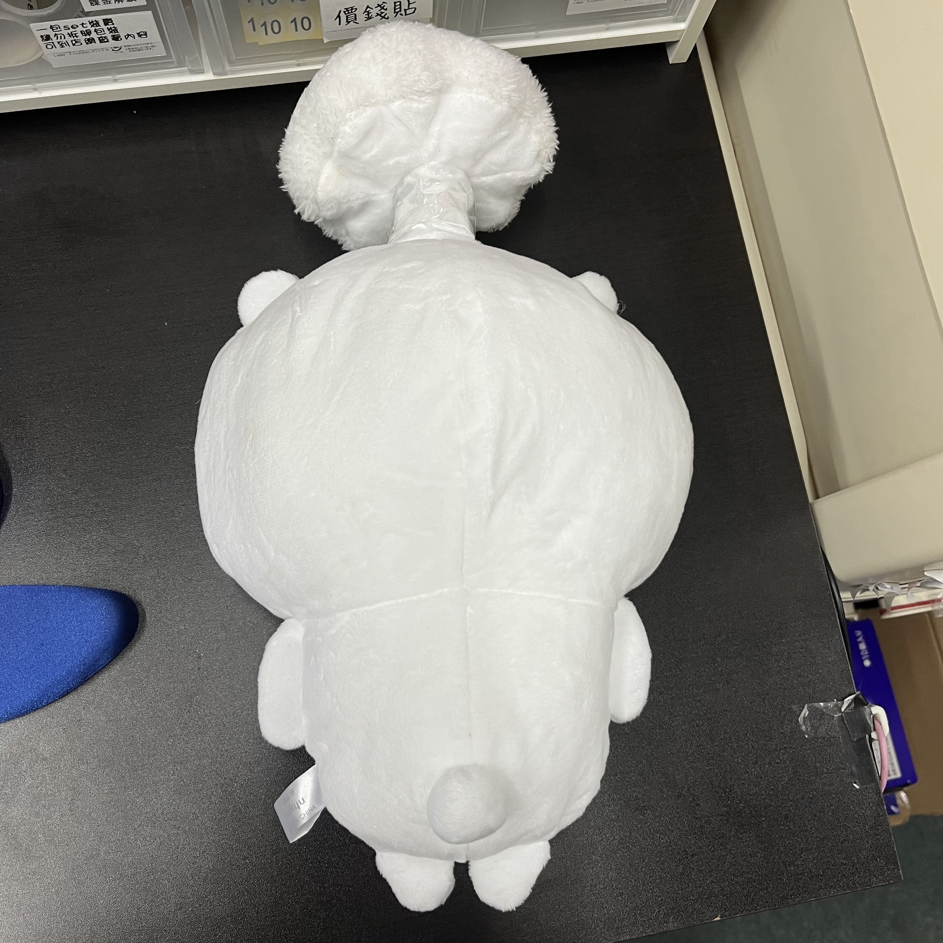 CHIIKAWA 小可愛 公仔 寄生菇 #276