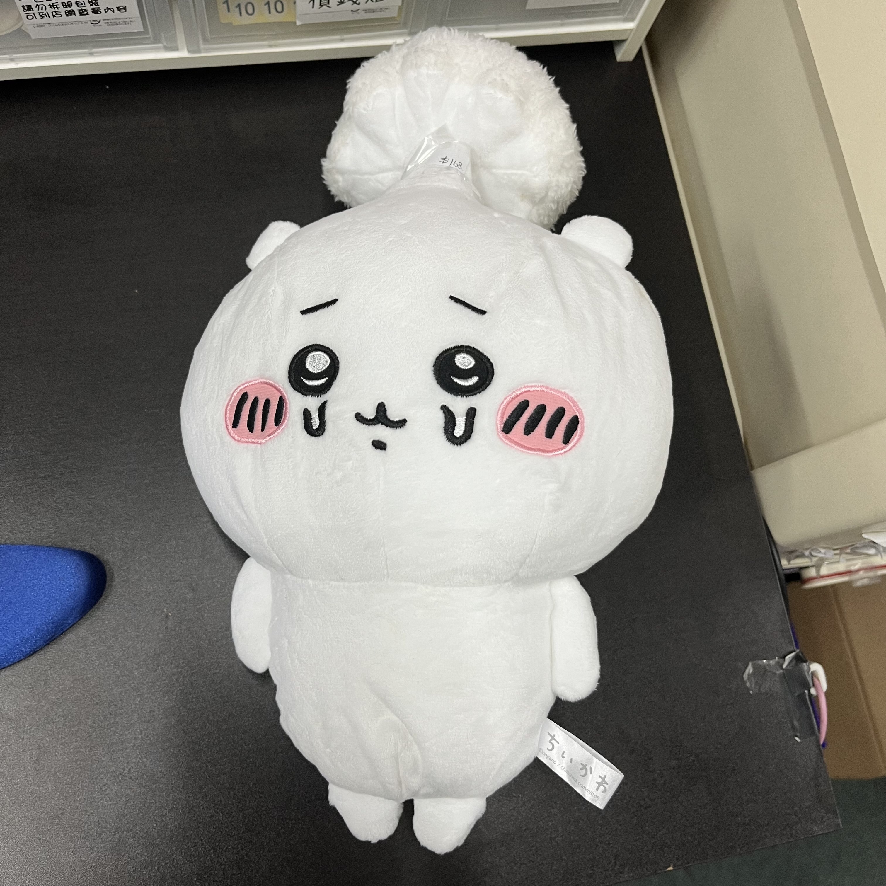 CHIIKAWA 小可愛 公仔 寄生菇 #276