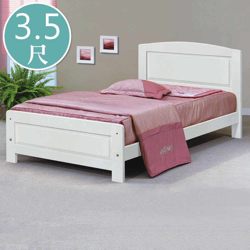 艾法琳3.5尺單人白色實木床架/床組(四分床板-不含床墊)