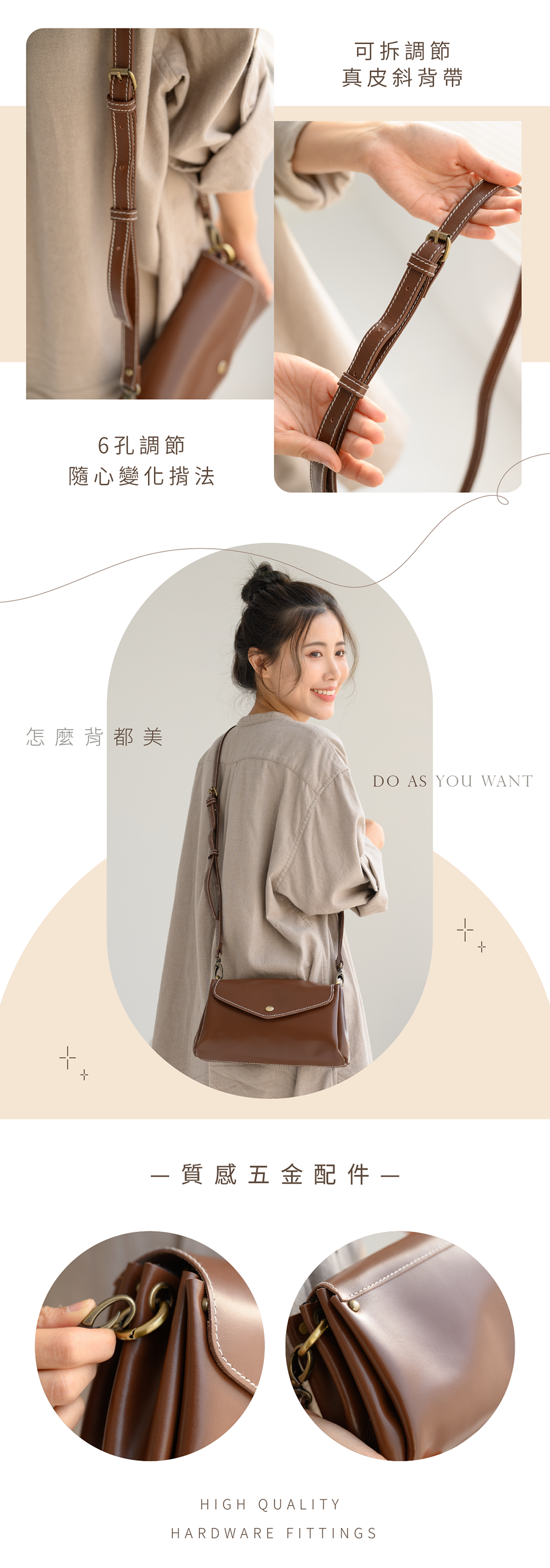 縫線細緻均勻，體現工藝的講究與溫柔