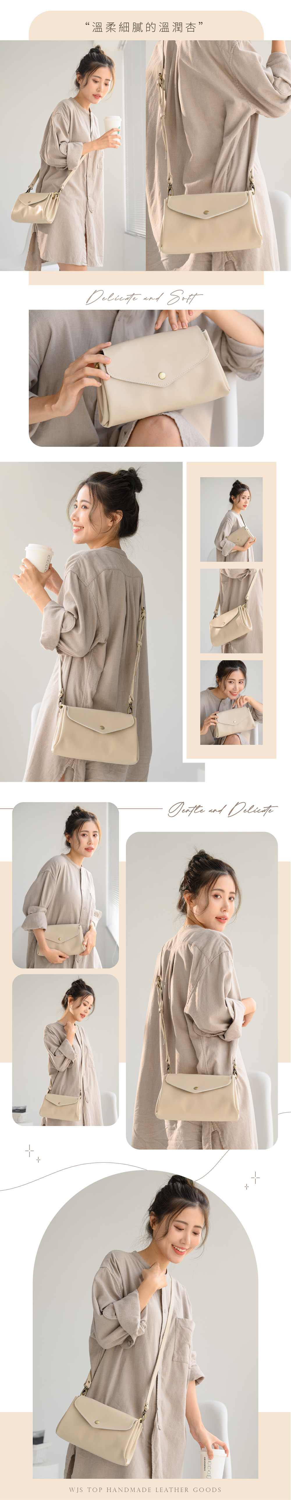 可拆式真皮肩背帶，自由切換使用方式