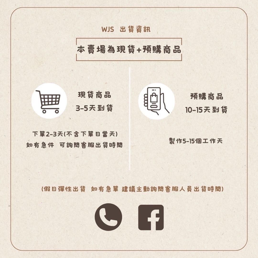 加大開口設計，讓拿取手機、錢包更順手