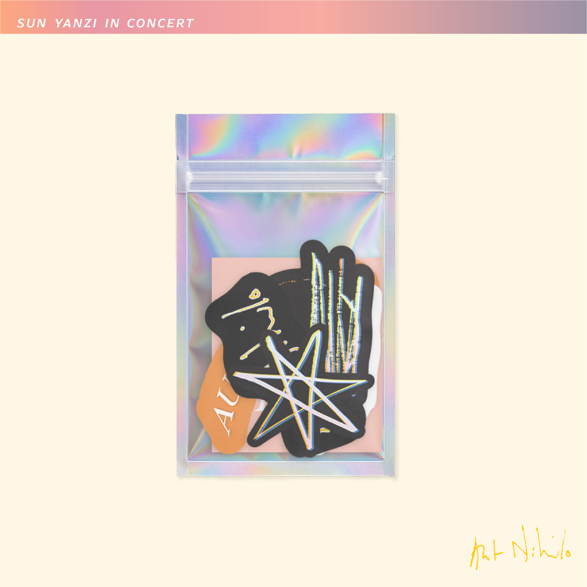 AUT NIHILO 貼紙組