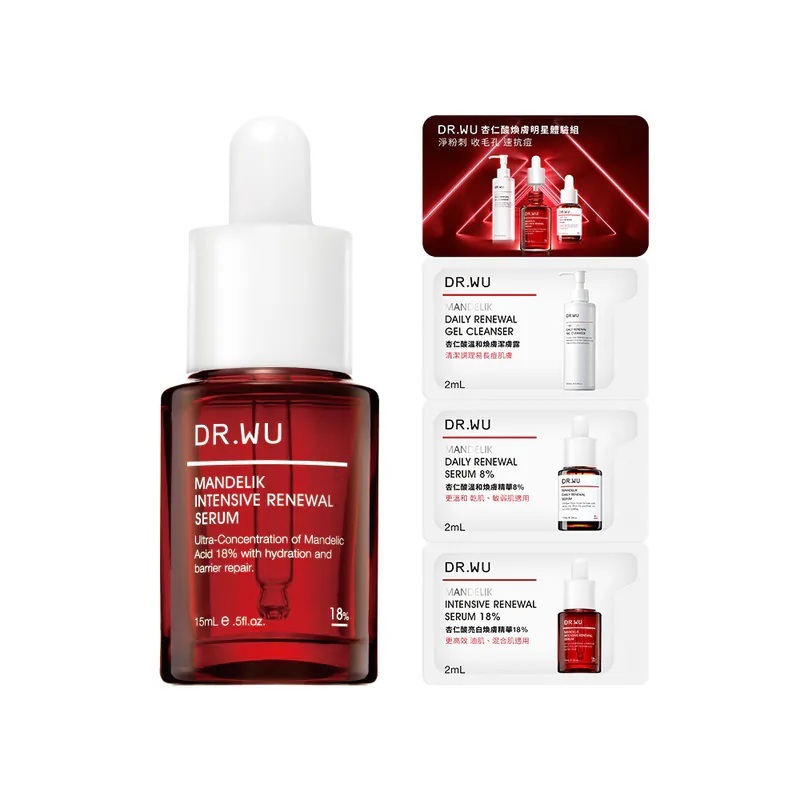 【新品・未開封】DR.WU 杏仁酸セラム 18％ 15mL × 2本セット￼ 新品・未開封】DR.WU 杏仁酸セラム 18％ 15mL × 2本セット￼