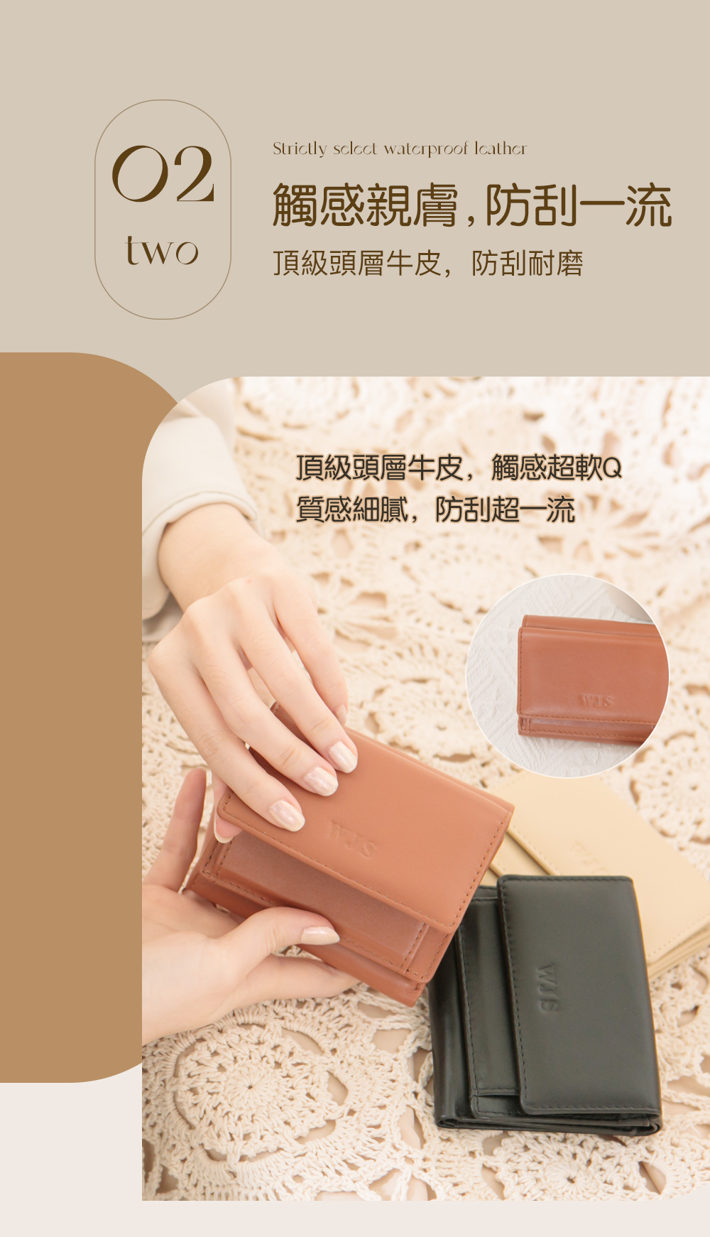 輕巧外型中藏有完整收納空間