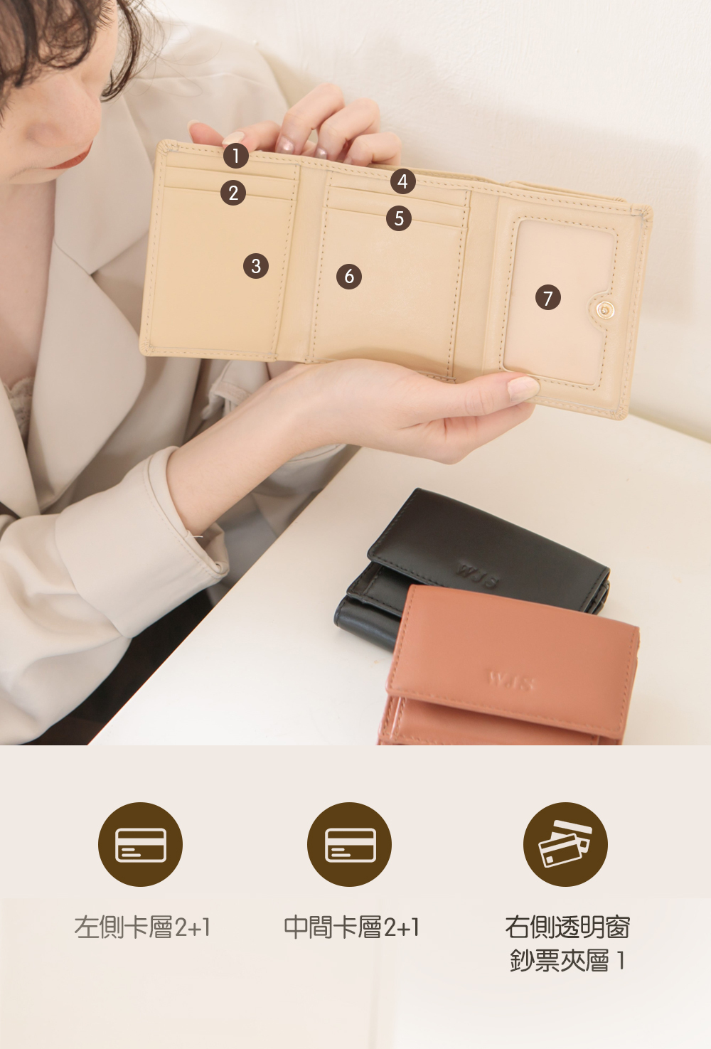 手掌大小，剛剛好的使用手感