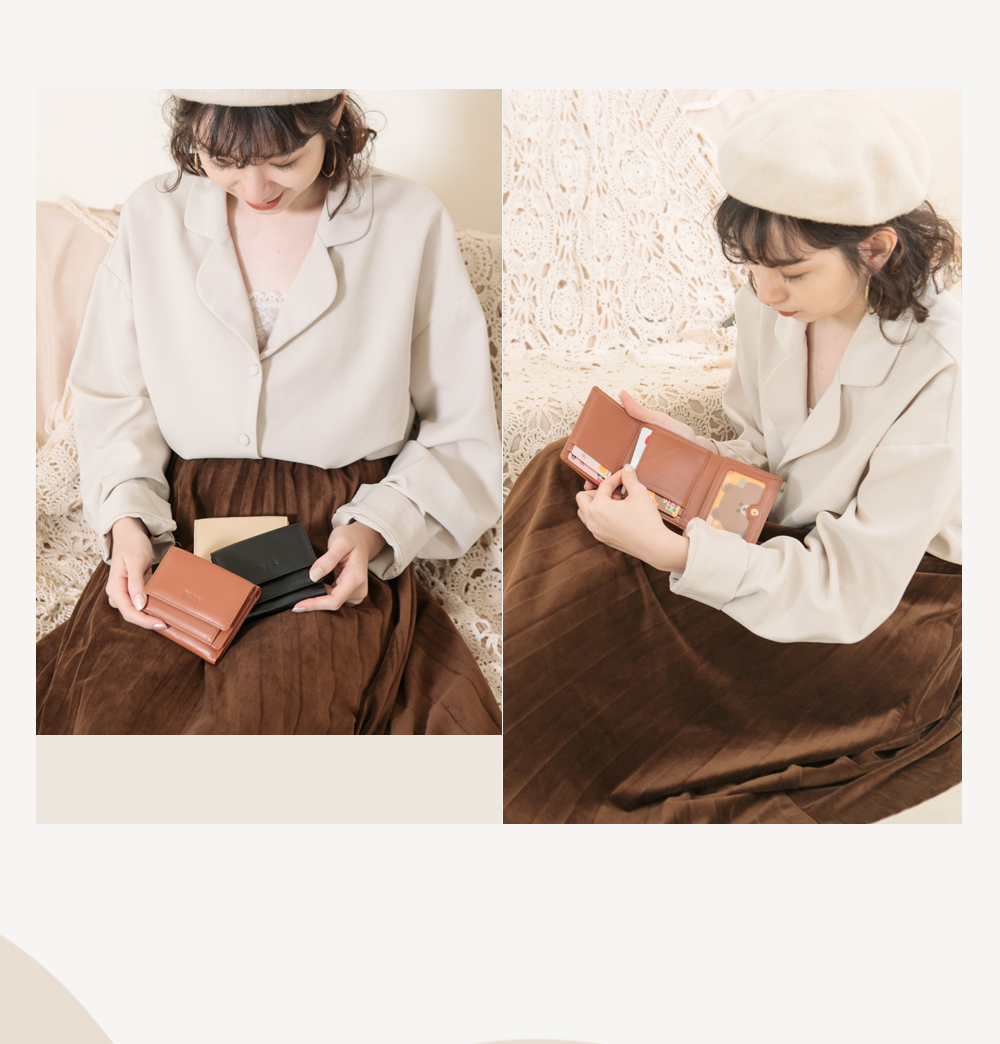 帶著它出門，輕鬆應對日常大小開銷