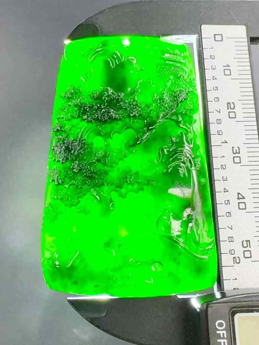 7195914 翡翠墨翠山水牌