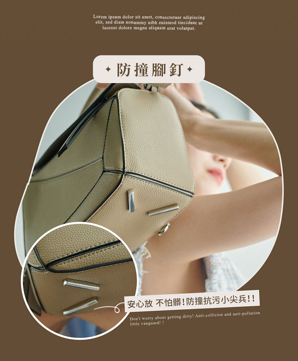 精緻手工縫線，每針每線都充滿細節美感