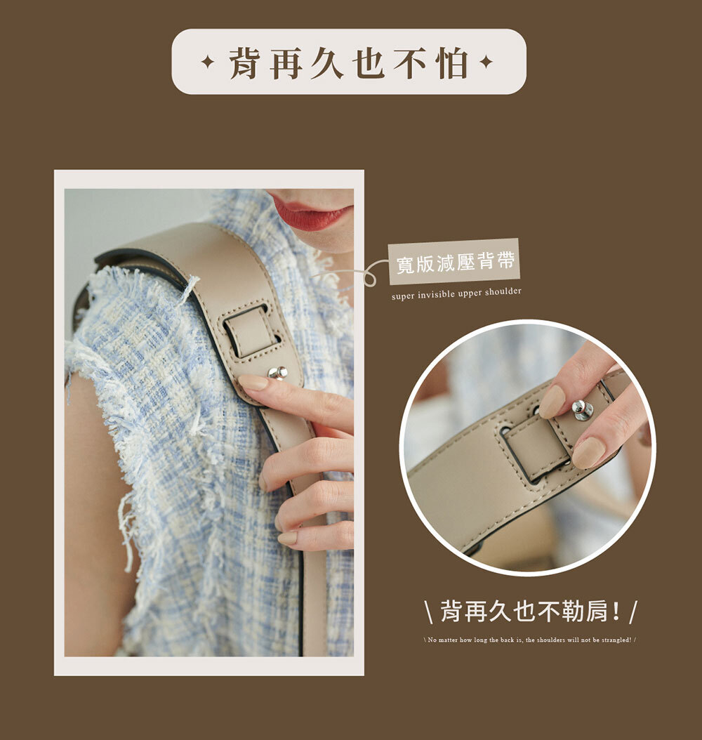 頭層牛皮耐磨抗刮，歷久彌新