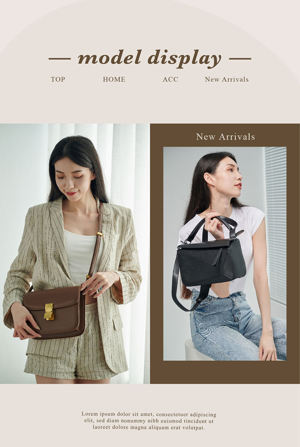 適合城市穿梭，也適合旅途散步