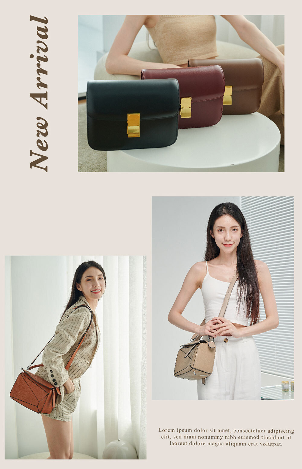 無論上班還是休假，一包搞定所有風格