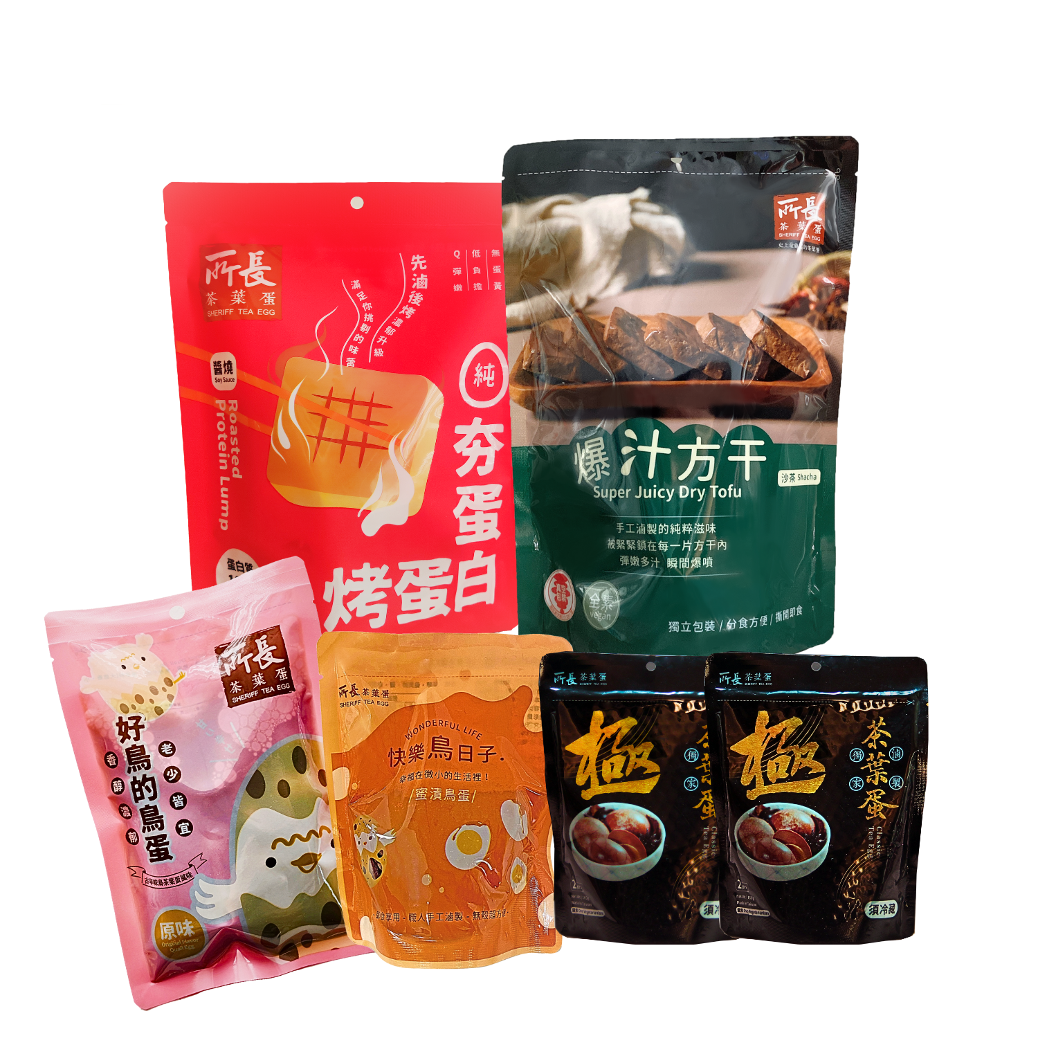 萬事興籠|美好凝聚這一籠