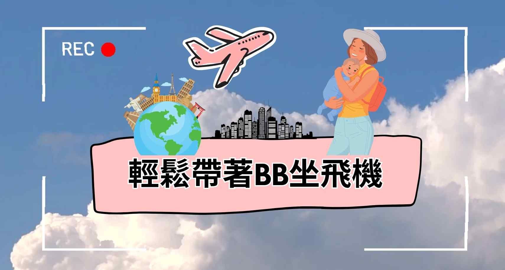 健康文章圖片