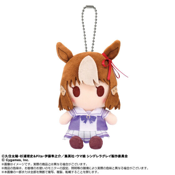 234453 Pbandai 預訂 2025/12月 アニメ『ウマ娘 シンデレラグレイ』 Chibiぬいおすわりマスコット ベルノライト