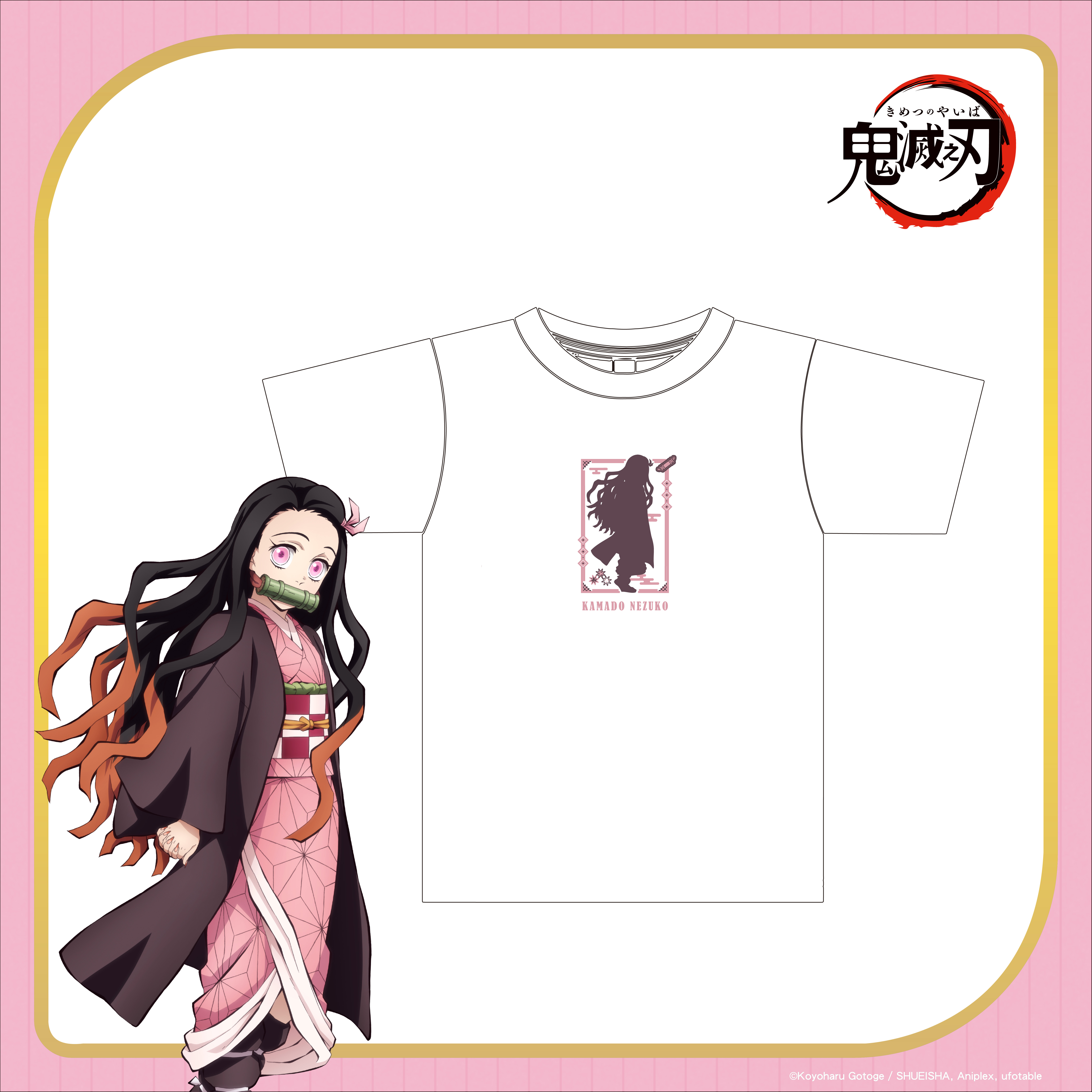 鬼滅之刃-T-shirt-竈門禰豆子